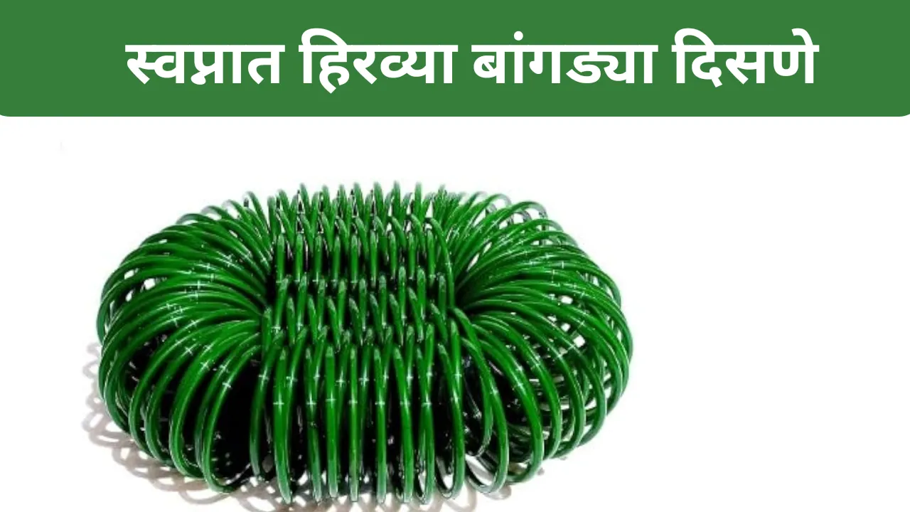 Swapnat Bangdya Disne